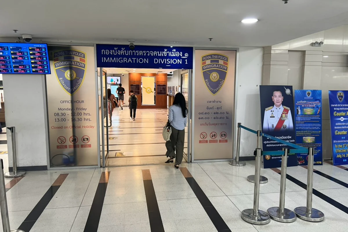 บริการรับทำวีซ่าเกษียณอายุ (Retirement Visa) ต่ออายุ-ยกเลิก จังหวัดกทม