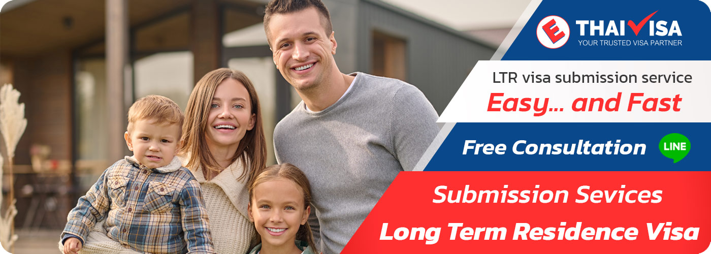 Long term residence visa